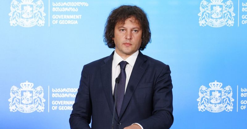 კობახიძე: დღეს სახელმწიფო დგას მოწოდების სიმაღლეზე ყველა მიმართულებით