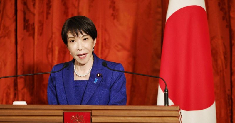 იაპონიამ იარაღის ექსპორტზე კანონი შეცვალა, არსებული შეზღუდვები გააუქმა