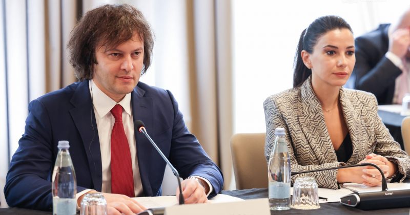 შექიმნება "ეკონომიკის განვითარების კორპორაცია" და "ინვესტიციების სააგენტო" – კობახიძე