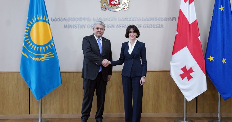 საქართველოს და ყაზახეთს შორის 2026-2027 წლების თანამშრომლობის პროგრამა გაფორმდა