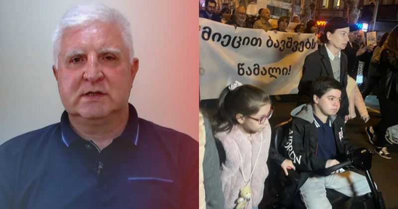 მკურნალობის დაფინანსება პრიორიტეტების საკითხია – ყოფილი მინისტრი დიუშენზე