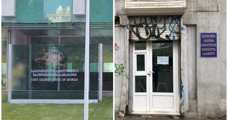 უფასო სასადილოების მომსახურებისას ₾3.5 მილიონს თაღლითურად დაეუფლნენ - სუს-მა 5 პირი დააკავა