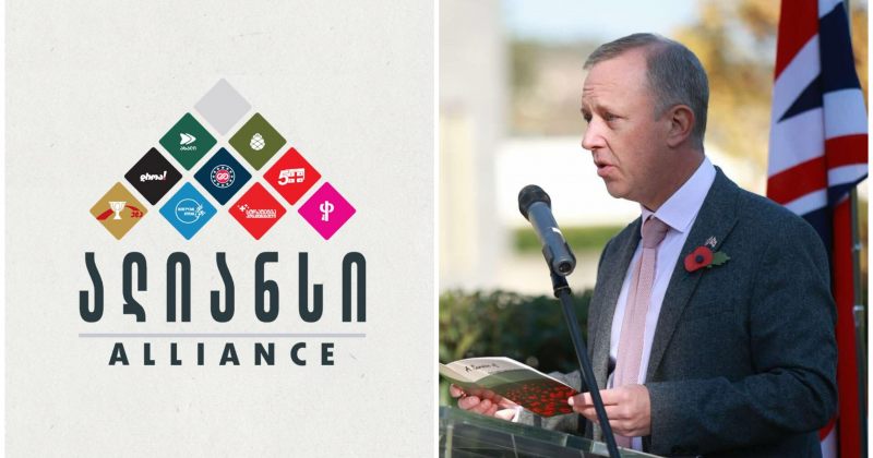 ოპოზიციის ალიანსი გაერთიანებული სამეფოს ელჩს გარეთ უორდს შეხვდა
