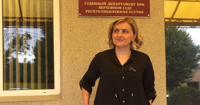 ერგნეთში, IPRM-ის შეხვედრაზე მოვითხოვეთ მეარაყიშვილის სახლში უსაფრთხოდ დაბრუნება - სუს 