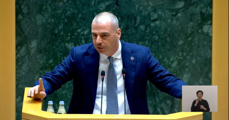 მაჭავარიანი: ვისაც პრეტენზიებს ვუყენებდით, არიან ტრამპის და მისი ადმინისტრაციის მტრები