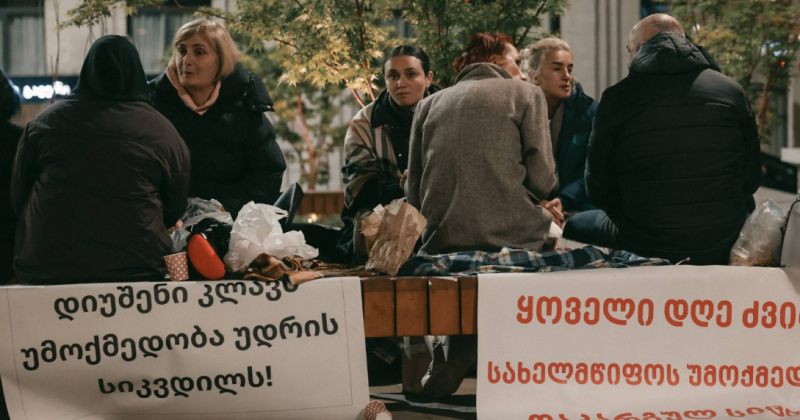 მარტო კვლევები საშველი არაა, წამლის მოთხოვნა უცვლელი რჩება - მშობლები
