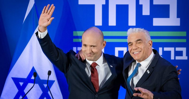 2026 წლის არჩევნებისთვის ბენეტი და ლაფიდი ნეთანიაჰუს წინააღმდეგ გაერთიანდნენ