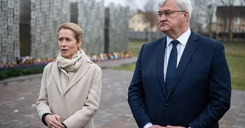 ევროკავშირი უკრაინას რუსული აქტივებიდან მიღებული მოგებიდან €92 მილიონით დაეხმარება