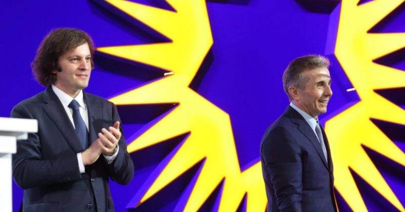 ივანიშვილის ხედვამ განსაზღვრა გზა, რომელმაც ქვეყანა გარდამტეხ ეტაპამდე მიიყვანა - კობახიძე  