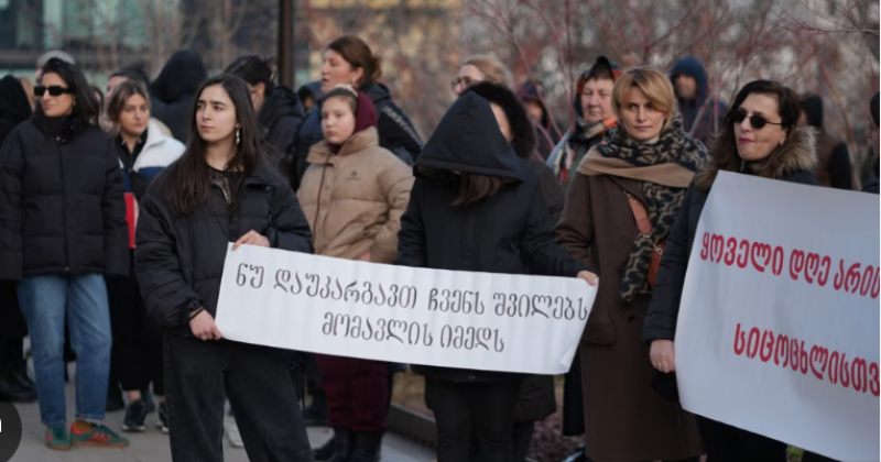 დიუშენის მქონე ბავშვების მშობლები 20 აპრილიდან კანცელარიასთან უწყვეტ პროტესტს იწყებენ
