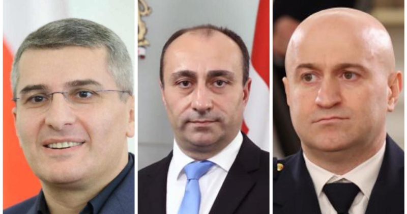 მდინარაძე, გელაძე, თამაზაშვილი - საკადრო ცვლილებები ძალოვან უწყებებში 