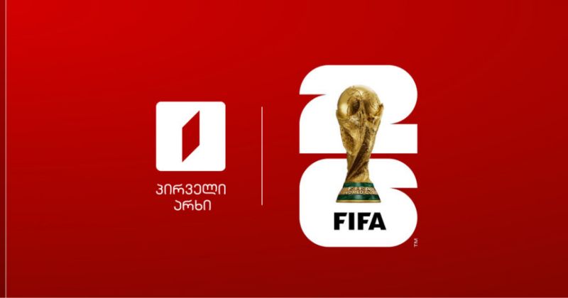 FIFA-ს ორჯერ მეტი შევთავაზეთ, ვიდრე 2022-ში, ლიცენზია კერძო კომპანიამ მოიგო - 1TV ჩემპიონატზე