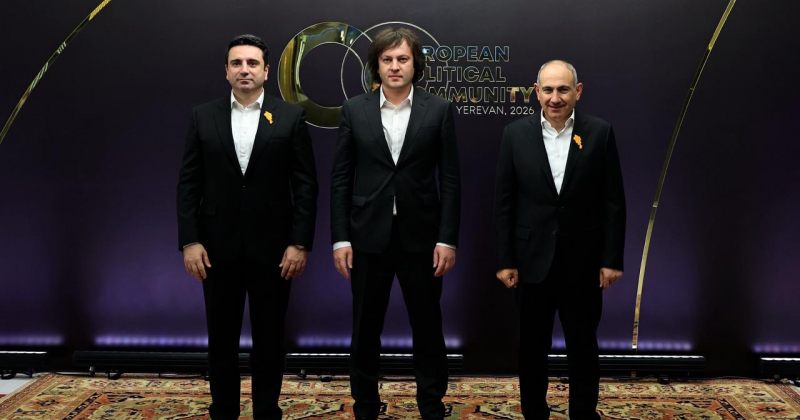 ირაკლი კობახიძე ერევანში, ევროპული პოლიტიკური საზოგადოების სამიტზე ჩავიდა