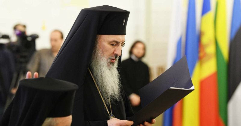 საპატრიარქო მიტროპოლიტ ანდრიასთან დაკავშირებით გავრცელებულ ცნობებს ეხმაურება 