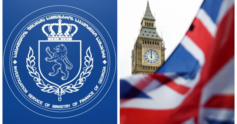 UK-ის მიერ სანქცირებულ კომპანიებზე დაწყებულია გამოძიება, დაკავებულია 1 პირი - საგამოძიებო