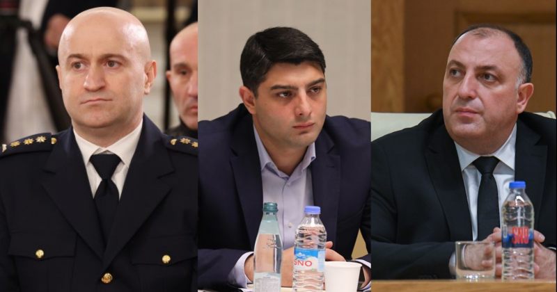 სულხანიშვილი, სირაძე, გვარაკიძე – კობახიძემ შსს-ს მაღალჩინოსნებს წოდებები მიანიჭა