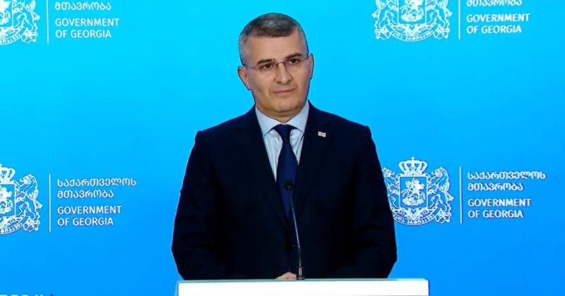 მდინარაძე ძალადობაზე: მტკიცებულებები არაა, რომ ვინმე აძლევდა დავალებებს სპეცრაზმელებს