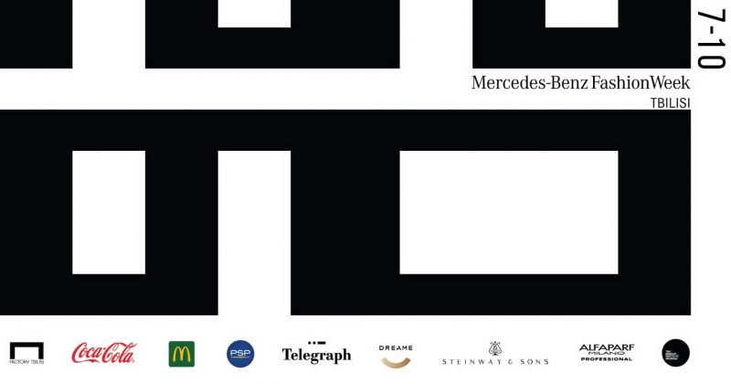 PSP-ს მხარადჭერით Mercedes-Benz Fashion Week Tbilisi ჩატარდა (რ) 