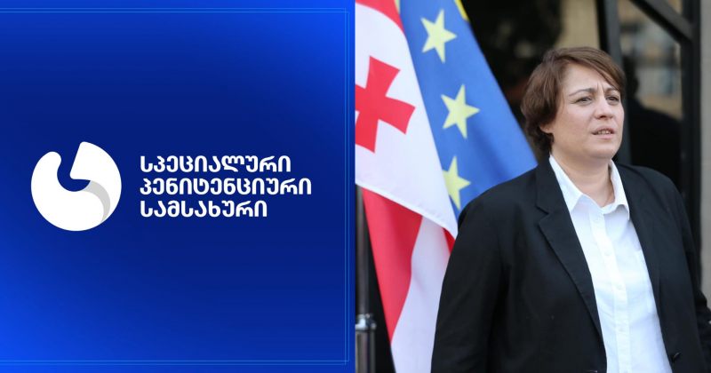 პენიტენციური: ხოშტარიას ჯანმრთელობის მდგომარეობა არ გაუარესებულა