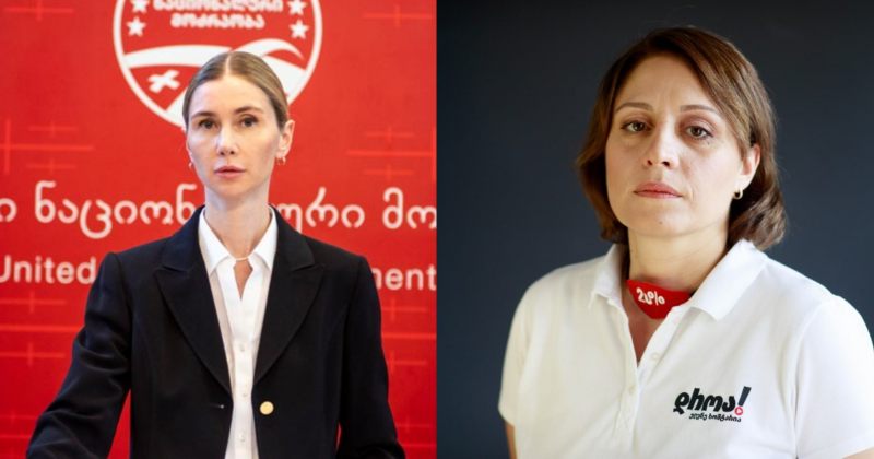 ბოკუჩავა: მოვითხოვთ, ხოშტარიას ჩაუტარდეს გადაუდებელი დიაგნოსტიკური გამოკვლევა