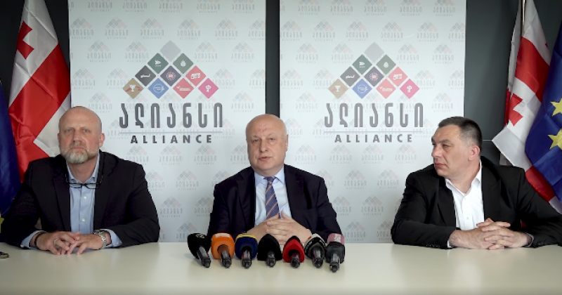ჩვენი ეროვნული ამოცანაა, რომ მიმდინარე პროცესებში საქართველო ლიდერი იყოს - ალიანსი
