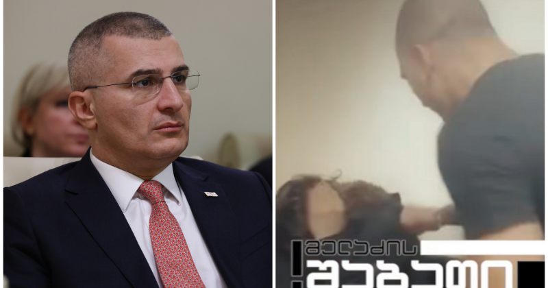 4 წელი მიჩქმალული იყო, როცა ინფორმაცია მივიღეთ რეაგირება მოჰყვა – მდინარაძე კადრებზე
