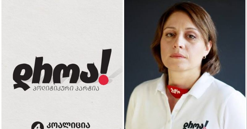 "დროა" პენიტენციურს: ყალბი ინფორმაციის გავრცელების ნაცვლად, პასუხი გაეცით ადვოკატის წერილს