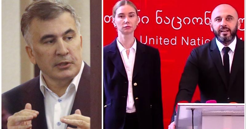 სააკაშვილი: ლევანს უწუნებდნენ ინგლისურის არცოდნას, ჩავანაცვლეთ - ხმა მაინც არ მოგვცეს