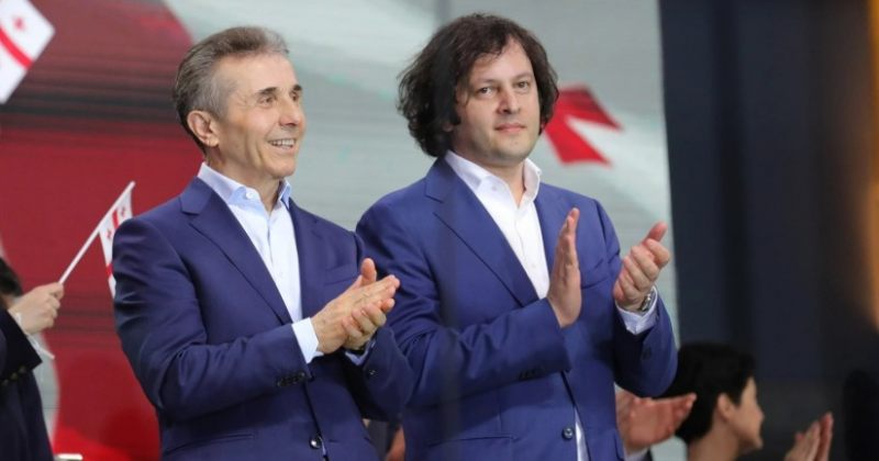 შსს: სიძულვილის ენის წინააღმდეგ შექმნილი სამმართველო ამოქმედდა - ამ ეტაპზე 10 თანამშრომლით