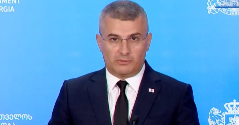 გადაიდგმება ნაბიჯები მესტიაში უკანონო კრიპტომაინინგის პროცესის წინააღმდეგ - მდინარაძე