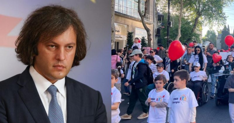 შეიქმნება ჯგუფი, რომელიც იმუშავებს ბავშვებისთვის მედიკამენტების უზრუნველყოფაზე - კობახიძე 