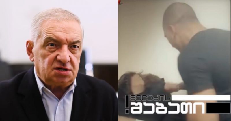 ეს სიუჟეტი და ზოგადად დამოკიდებულება ამ თემაზე თაღლითურად ჩამოყალიბებულია - ვოლსკი 