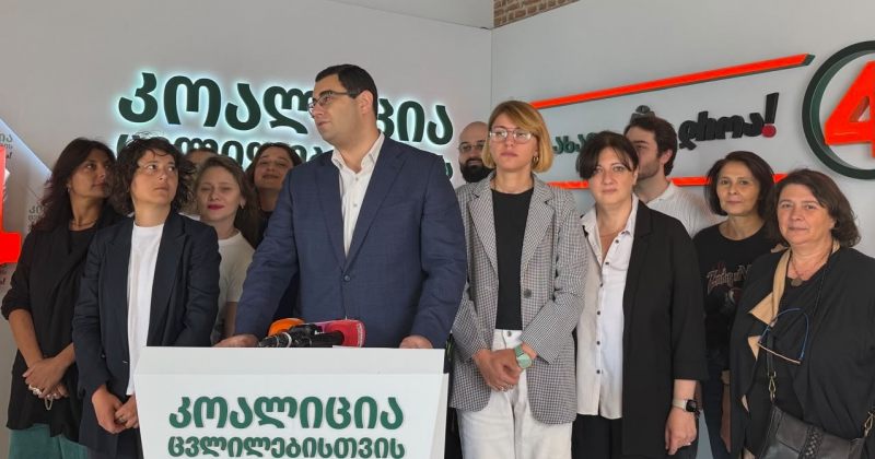 დროა: როდესაც ხოშტარია არ არის გადაყვანილი სამოქალაქო კლინიკაში, ეს სადამსჯელო ოპერაციაა