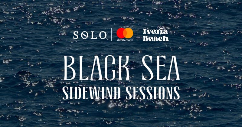 გაატარეთ ზაფხულის დღეები SOLO-სთან ერთად - Iveria Beach-ზე ღონისძიებების სერია იწყება (რ) 