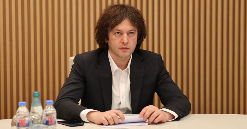 ახალგაზრდებზე ზრუნვა ჩვენი პოლიტიკის ერთ-ერთი უმნიშვნელოვანესი პრიორიტეტია - კობახიძე