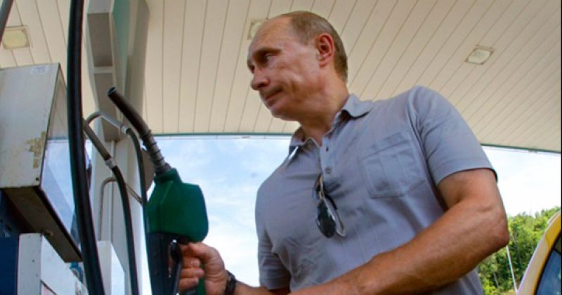 Bloomberg: ბოლო 21 წელში რუსეთში ნავთობის გადამუშავების მაჩვენებელი მინიმუმამდე დაეცა