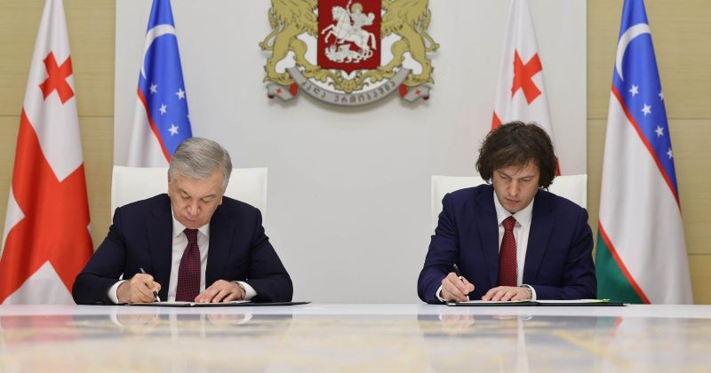 საქართველოსა და უზბეკეთს შორის სტრატეგიული პარტნიორობის შეთანხმება გაფორმდა