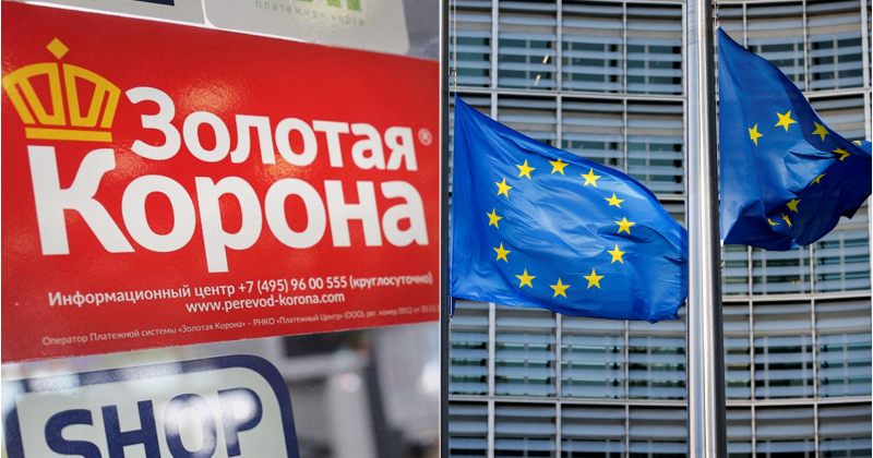 EU-ს სანქციების შემდეგ რუსულმა Zolotaya Korona-მ საქართველოში ფულადი გადარიცხვები შეაჩერა