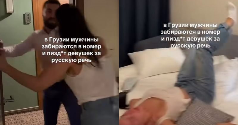 დააკავეს პირი, რომელმაც თელავში, ქორწილში უცხო ქვეყნის მოქალაქე ქალს დაარტყა