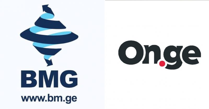 საინფორმაციო სააგენტო BMG-ი On.ge-ის ყიდულობს - მედიაჩეკერი