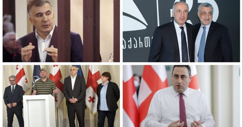 მტრულ ძალად და სახელმწიფოდ მიაჩნიათ აშშ - ადვოკატი ე.წ. საბოტაჟის საქმეზე 