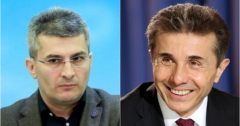მდინარაძე: მკვლელობაც შეიძლება იყოს ბიძინა ივანიშვილის წინააღმდეგ დაგეგმილი