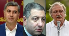 ოქრუაშვილი, ნოღაიდელი, ვაშაძე - ენმ-ს საქმიანობის შემსწავლელმა კომისიამ 6 პირი დაიბარა