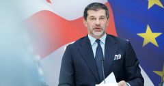 თბილისის შემოსასვლელსა და გასასვლელში საზღვრების აღმნიშვნელი აბრების განახლება იგეგმება