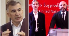 სააკაშვილი: ლევანს უწუნებდნენ ინგლისურის არცოდნას, ჩავანაცვლეთ - ხმა მაინც არ მოგვცეს
