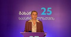 ხორგუანი: მივმართავ თავდაცვის და უსაფრთხოების კომიტეტს, სასწრაფოდ მოიწვიონ კომიტეტის სხდომა