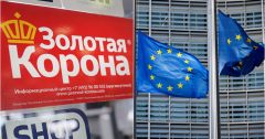EU-ს სანქციების შემდეგ რუსულმა Zolotaya Korona-მ საქართველოში ფულადი გადარიცხვები შეაჩერა