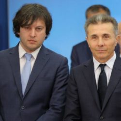კობახიძე: ივანიშვილის რჩევით ხშირად ვსარგებლობ, რაც ყოველთვის ფასდაუდებელია