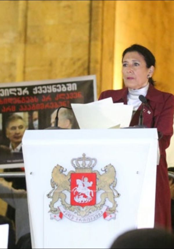 გვაქვს თუ არა სხვის აქციაზე შეკრებისა და გამოხატვის თავისუფლება?
