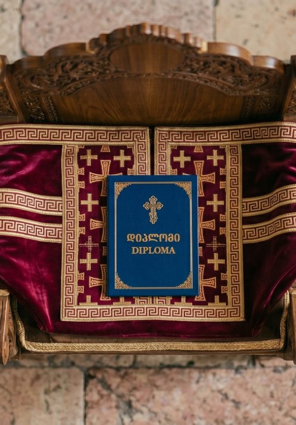 საპატრიარქო კანდიდატობის კრიტერიუმები და ეპისკოპოსობა ეკლესიაში